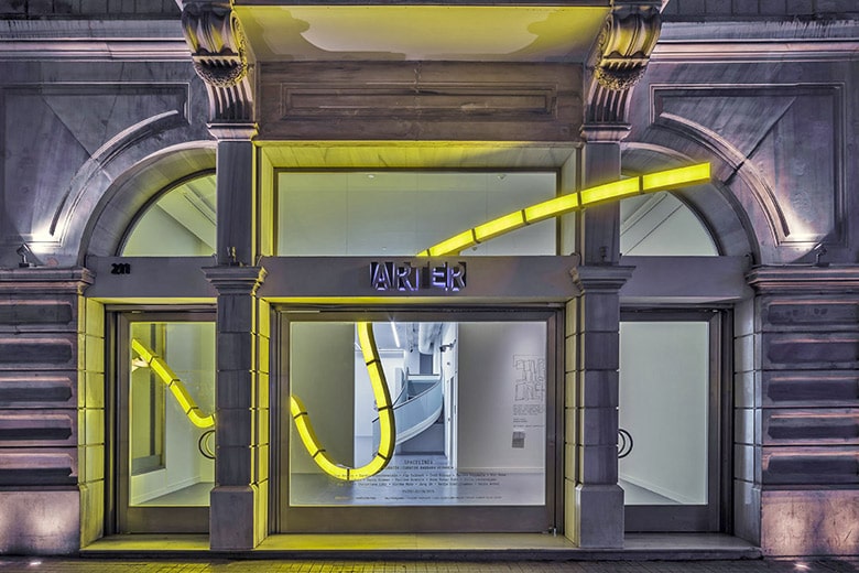 Vehbi Koç Vakfı’na bağlı bir kurum olarak 2010’da İstiklal Caddesi’nde