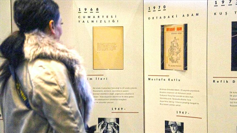 İstanbul Uluslararası Edebiyat Festivali