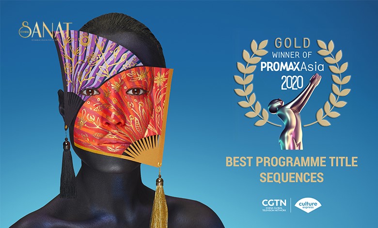 Türkiye’nin ilk multi-disipliner kreatif ajanslarından biri olan Dreambox, dünyanın en