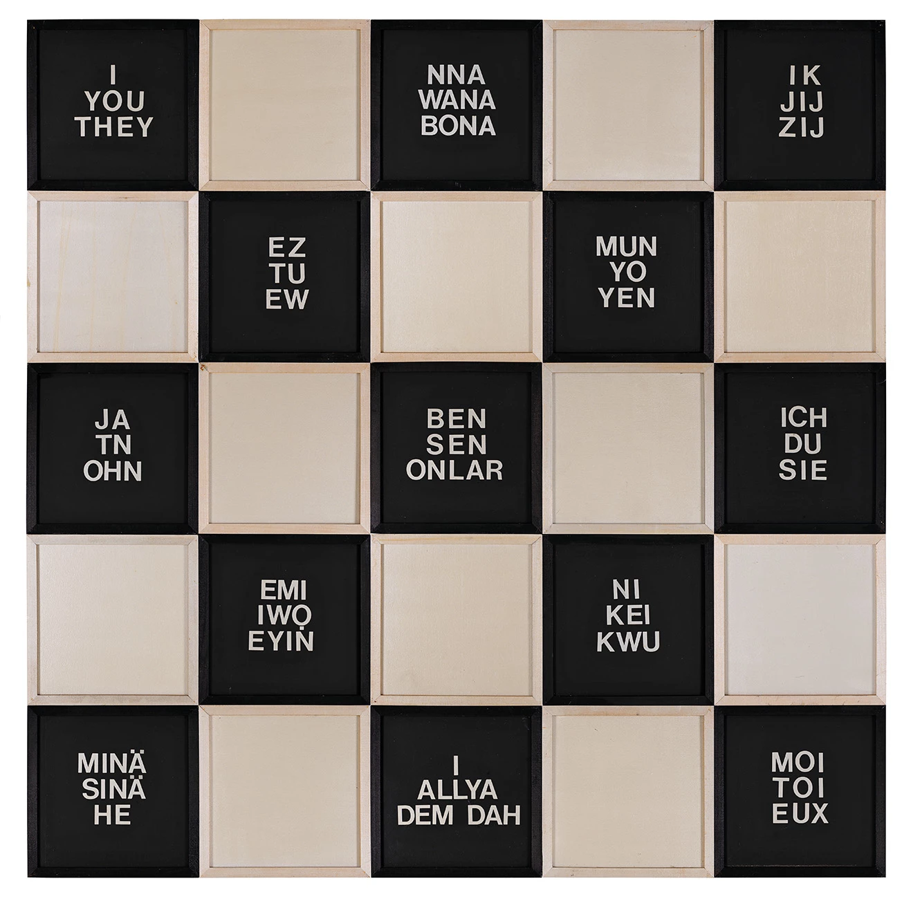 Çiğdem Simavi hâmiliğinde ve ÜNLÜ & Co sponsorluğunda düzenlenen Ben-Sen-Onlar: