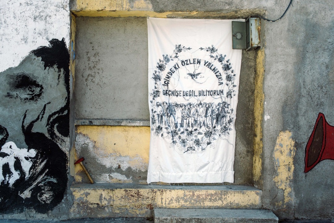 Kendine Ait Bir Oda,&nbsp;30 Ekim – 30 Aralık 2021&nbsp;tarihleri arasında&nbsp;“İçindeki