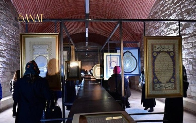 Cumhurbaşkanlığı himayesinde, Fatih Belediyesi ve Klasik Türk Sanatları Vakfı’nın işbirliği