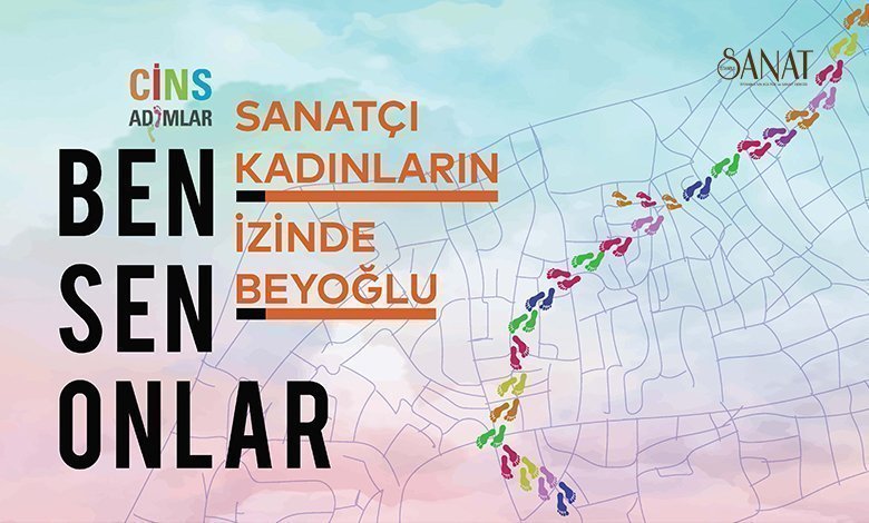 Meşher,&nbsp;Ben-Sen-Onlar: Sanatçı Kadınların Yüzyılı&nbsp;sergisi kapsamında Sabancı Üniversitesi Toplumsal Cinsiyet ve