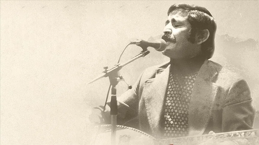 Mahzuni Şerif