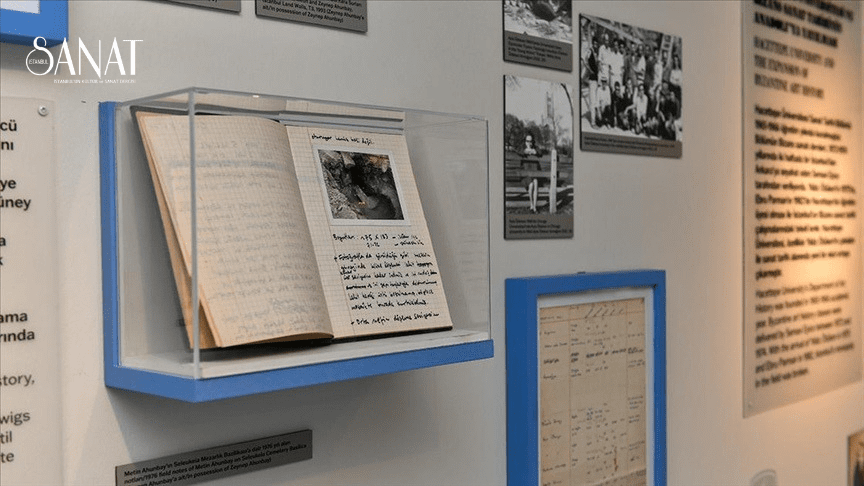 Koç Üniversitesi Sevgi Gönül Bizans Araştırmaları Merkezi (GABAM), “6. Uluslararası