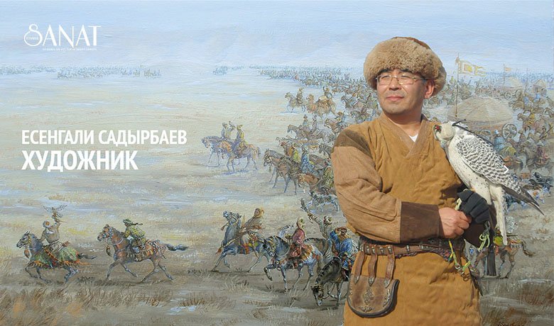 Uçsuz bucaksız Kazak stepleri, İpek Yolu’nun rotası üzerindeki kalabalık pazar