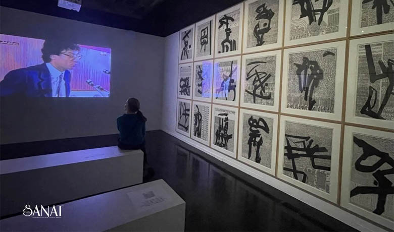 Fransa’nın başkenti Paris’teki Arap Dünyası Enstitüsü’nün (IMA) 31 Mayıs’tan bu