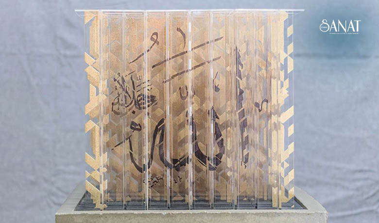 Hat, tezhip ve minyatür sanatçısı Kübra Ünsaç, eşi benzeri olmayan,