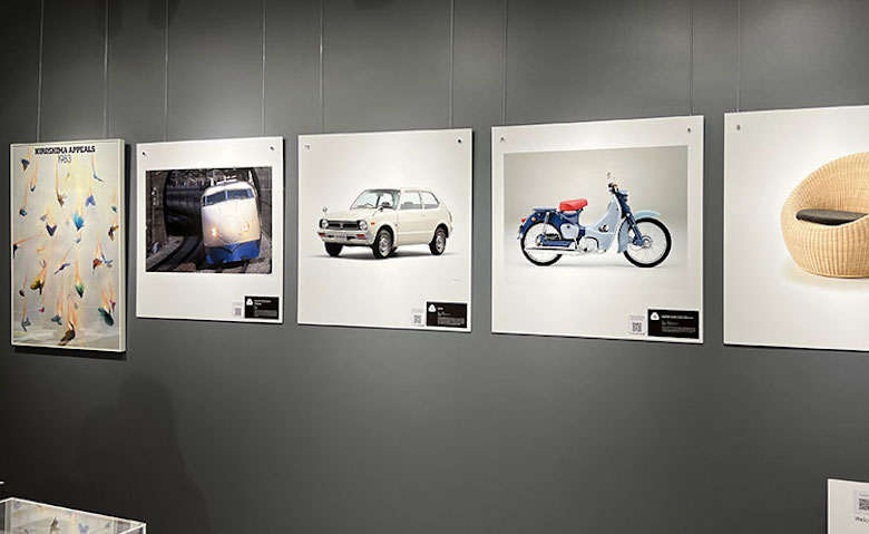 “Dünden Bugüne 100 Japon Tasarımı” adlı sergi, Japonya’nın İstanbul Başkonsolosluğu