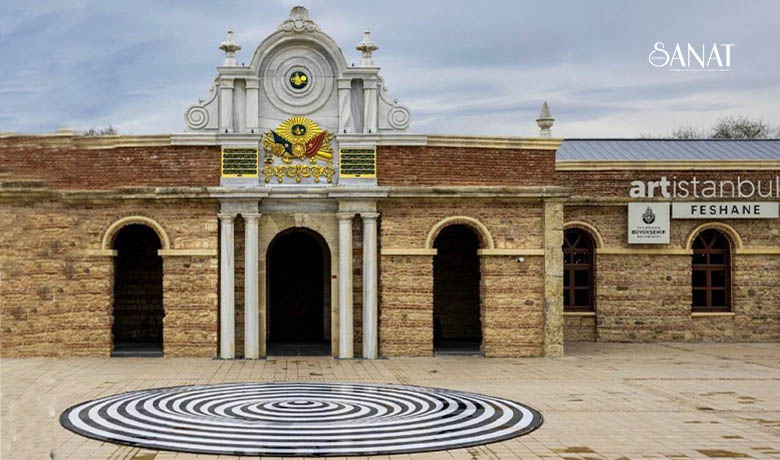 Artİstanbul Feshane
