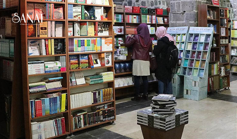 Türkiye’de kültür harcamaları, geçen yıl bir önceki yıla kıyasla yüzde