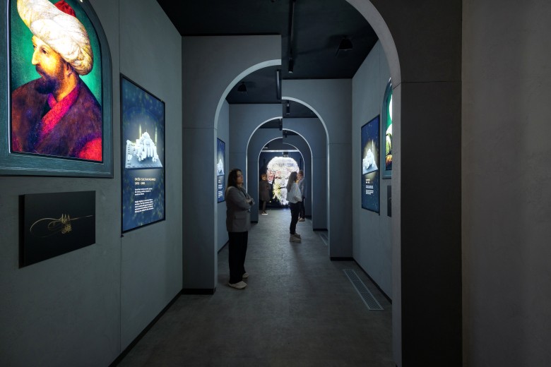 Ayasofya Tarih ve Deneyim Müzesi